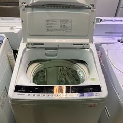 アルコランプ ブラック 大理石☆中古 激安！！￥19,800