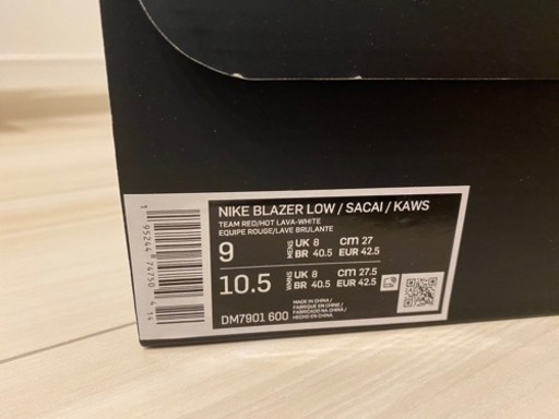 sacai x KAWSブレーザーLOW Team Red 27.0cm