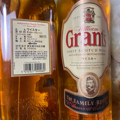 未開封ウイスキーgrant's2本の画像