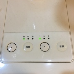 扇風機　無印良品の画像