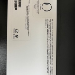 Apple Watch Series 7 45mm アルミニウムケースの画像