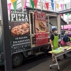 2022年1月7日(金) 時給1300円　東村山でワイワイ楽しいキッチンカーのお仕事！の画像