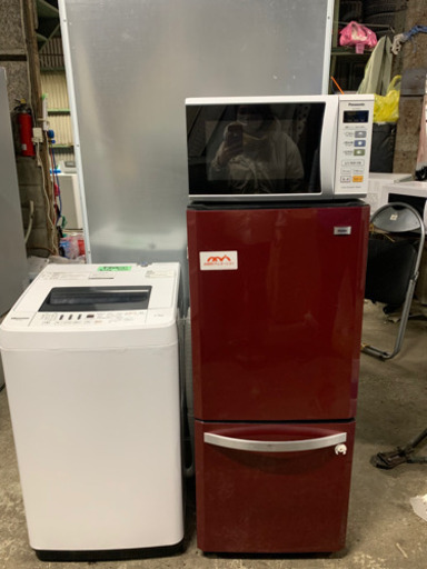 3点セット13000円