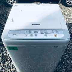 503番 Panasonic✨全自動電気洗濯機✨NA-F50B9‼️