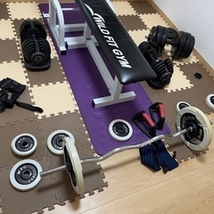 バーベル、EZバー、ジョイントマット、ベンチプレス台の画像