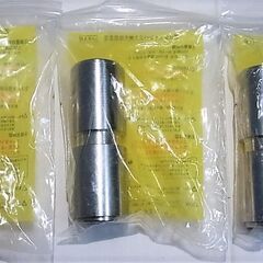 ☆日立金属 HITACHI プッシュインパクト継手接続要領 15...