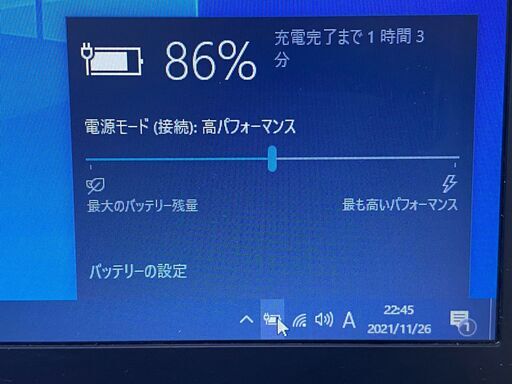 新店 送料無料 中古良品 WiFi有 ノートパソコン 東芝 B65/R 高速SSD 第5世代 Core i7 4GB DVDマルチ 無線LAN Bluetooth webカメラ Windows10 Office