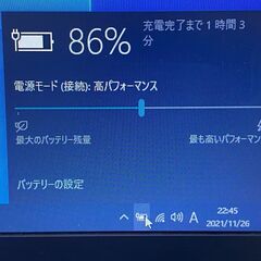 新店 送料無料 中古良品 WiFi有 ノートパソコン 東芝 B65/R 高速SSD 第5世代 Core i7 4GB DVDマルチ 無線LAN Bluetooth webカメラ Windows10 Officeの画像