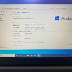新店 送料無料 中古良品 WiFi有 ノートパソコン 東芝 B65/R 高速SSD 第5世代 Core i7 4GB DVDマルチ 無線LAN Bluetooth webカメラ Windows10 Officeの画像