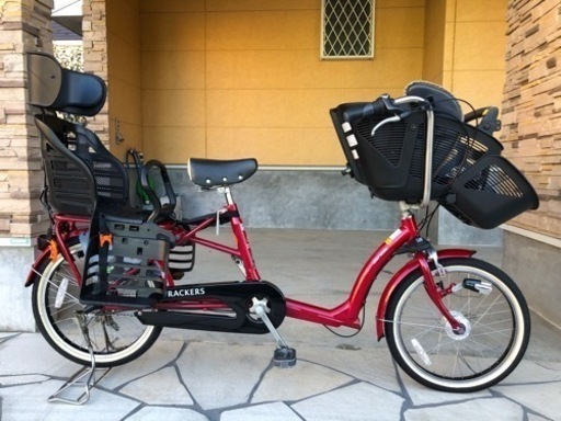 【取引終了】子供乗せ自転車ふらっかーずシュシュ