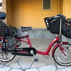 取引終了】子供乗せ自転車ふらっかーずシュシュ