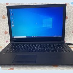 新店 送料無料 高スペック ノートパソコン 東芝 B65/R 中...