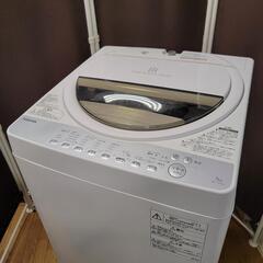 配送&設置サービスあり⭕最新2018年製！TOSHIBA 7.0kg 洗濯機の画像