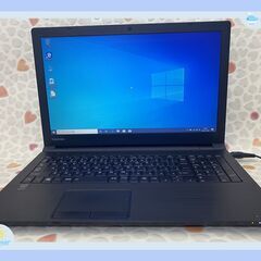 新店 送料無料 高スペック ノートパソコン 東芝 B65/R 中古良品 15.6型 第5世代Core i7 8GB 新高速SSD DVDRW 無線 Bluetooth カメラ Win10 Office