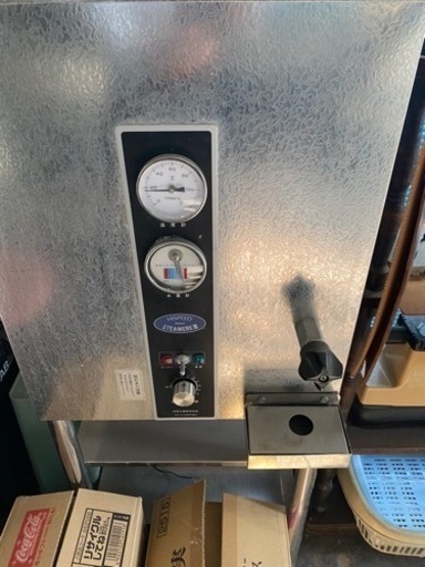 廃業 理容室品 タオルスチーマー