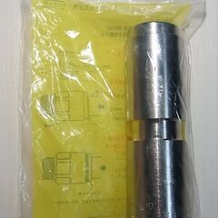 ☆日立金属 HITACHI プッシュインパクト継手接続要領 LI...