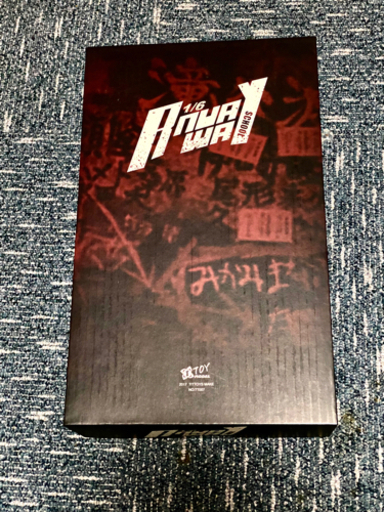 クローズ　小栗旬　激レア　6／1フィギュア