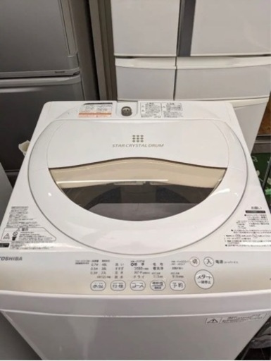 TOSHIBA 全自動洗濯機　AW-5G2 5kg洗濯機
