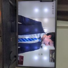 （ご成約済み）LG製　液晶32インチテレビ