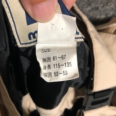 スノーボード　スノボ　子供　キッズ　115 120 125 130 135の画像
