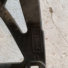 ネットチェーンの画像