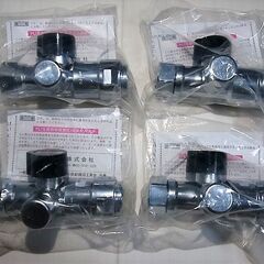 ☆光陽産業 371PZ5 LPガス用 15A UI・ULガス栓(...