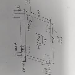商談中　テーブル四角　5年くらい前に30万円で購入の画像
