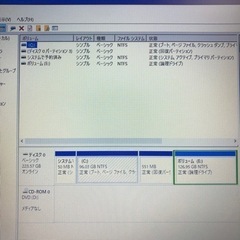 ソニーVaio VJS151C11N i5 6300HQ メモリ8GB 高速 SSD 240GB 15.6インチHD画面 win10/オフィス