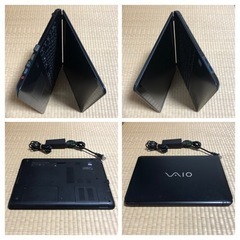 ソニーVaio VJS151C11N i5 6300HQ メモリ8GB 高速 SSD 240GB 15.6インチHD画面 win10/オフィス