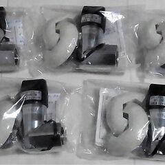 ☆光陽産業 015Z LPガス用 LB 一口 ON/OFFヒュー...