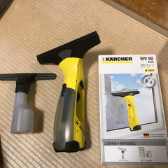 ケルヒャー　窓用バキュームクリーナー　WV50 plus  充電...