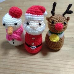 ハンドメイド　クリスマス飾り　３点セット