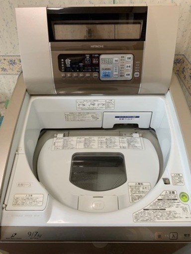 《売買》日立 HITACHI タテ型洗濯乾燥機（9.0kg） BW-D9JV-N（シャンパン） ビートウォッシュ 湯効利用
