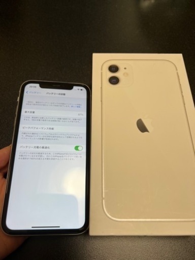 《中古美品》iphone11 128G SIMロック解除
