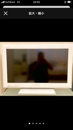 SONY 液晶テレビ　BRAVIA KDL-32J5 32型　2009年製　動作品　リモコン・説明書付き
