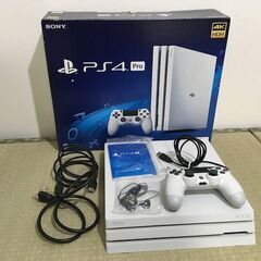 【値下げ】PlayStation 4 Pro 1TB グレイシャー・ホワイトお譲りします