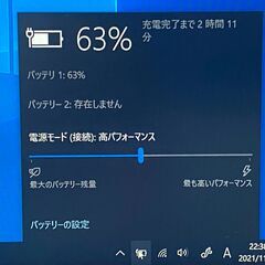 送料無料 高速SSD タブレット ノートパソコン 中古動作良品 フルHD 12型 東芝 R82/P 第5世代Core M-5Y51 4GB 無線 Bluetooth Win10 Officeの画像