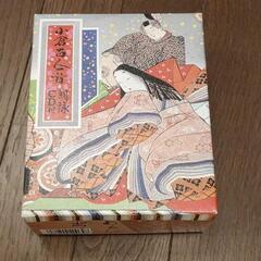 百人一首(ＣＤ付)