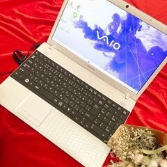 格安！SONY/VAIO/基本的な作業に適してます！