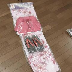 浴衣 2着