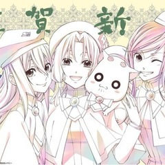 アニメ友達募集