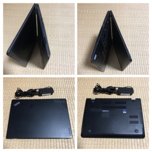 Lenovo ThinkPad 13 i5 6200U メモリ8GB 高速 SSD 256GB 13.3 インチHD画面 wins10