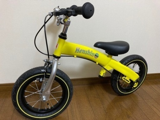 へんしんバイク　美品です