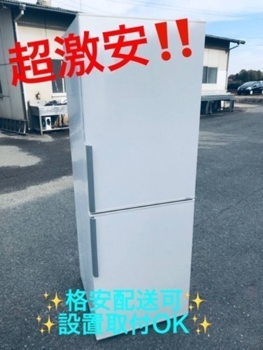 ET511番⭐️AQUAノンフロン冷凍冷蔵庫⭐️