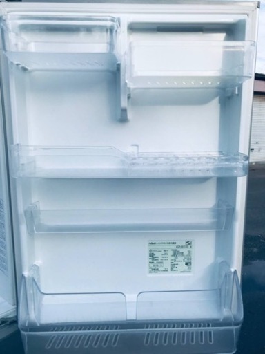 ET520番⭐️355L⭐️AQUAノンフロン冷凍冷蔵庫⭐️