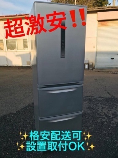 ET526番⭐️ 365L⭐️ Panasonicノンフロン冷凍冷蔵庫⭐️