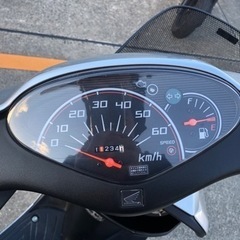 ホンダ　ディオの画像