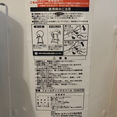 札幌引き取り限定 デスクセットの画像