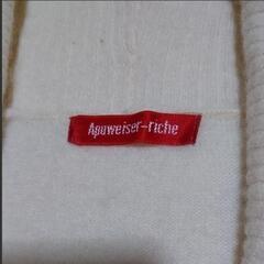 アプワイザーリッシェ Apuweiser-richeカーディガンの画像