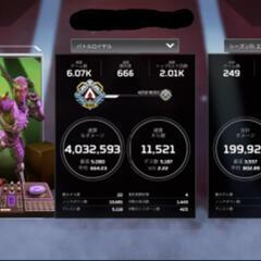 【APEX】気軽に一緒にプレイできる方